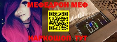 mdma Тара