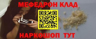 mdma Тара