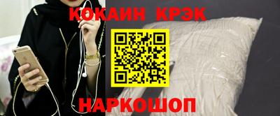 молекула духа Тверь