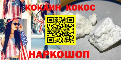 меф VHQ Татарск