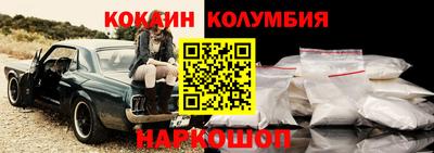 mdma Тара