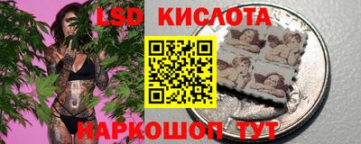 меф VHQ Татарск
