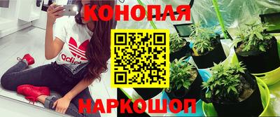 меф VHQ Татарск