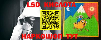 меф VHQ Татарск