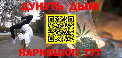 mdma Тара