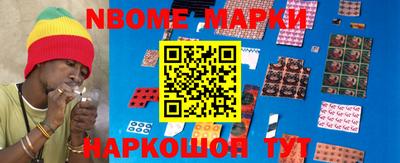 mdma Тара