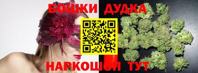 mdma Тара
