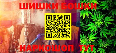 молекула духа Тверь