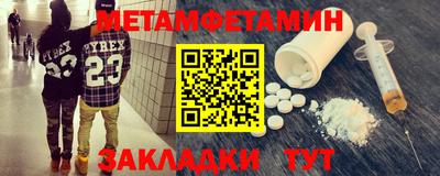 mdma Тара