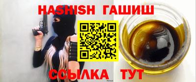 молекула духа Тверь