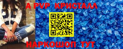 mdma Тара