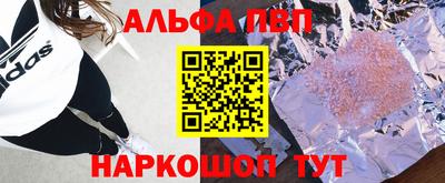 mdma Тара